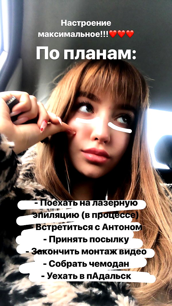 veroni22ka instagram image archive image