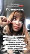 veroni22ka Altpins Profile Picture