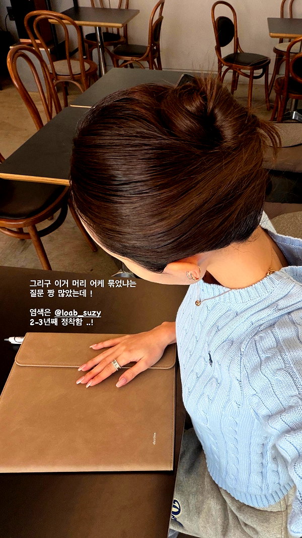 daxbin instagram image archive image