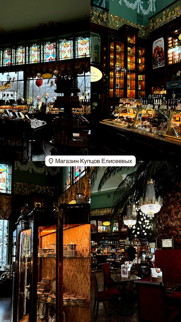 alishevs instagram image archive image