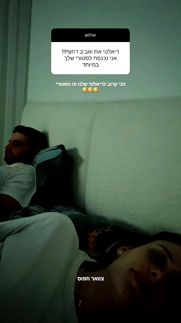 barzomer instagram image archive image