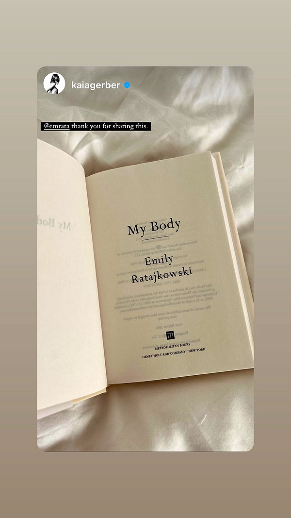 emrata emrata archive image