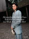 elleusa Altpins Profile Picture