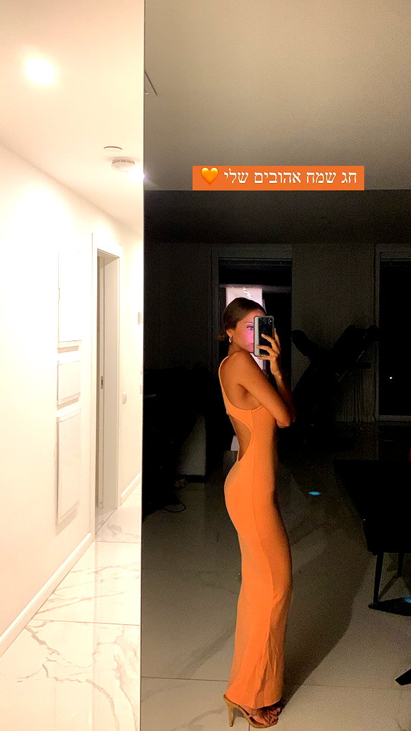 neta_alchimister instagram image archive image