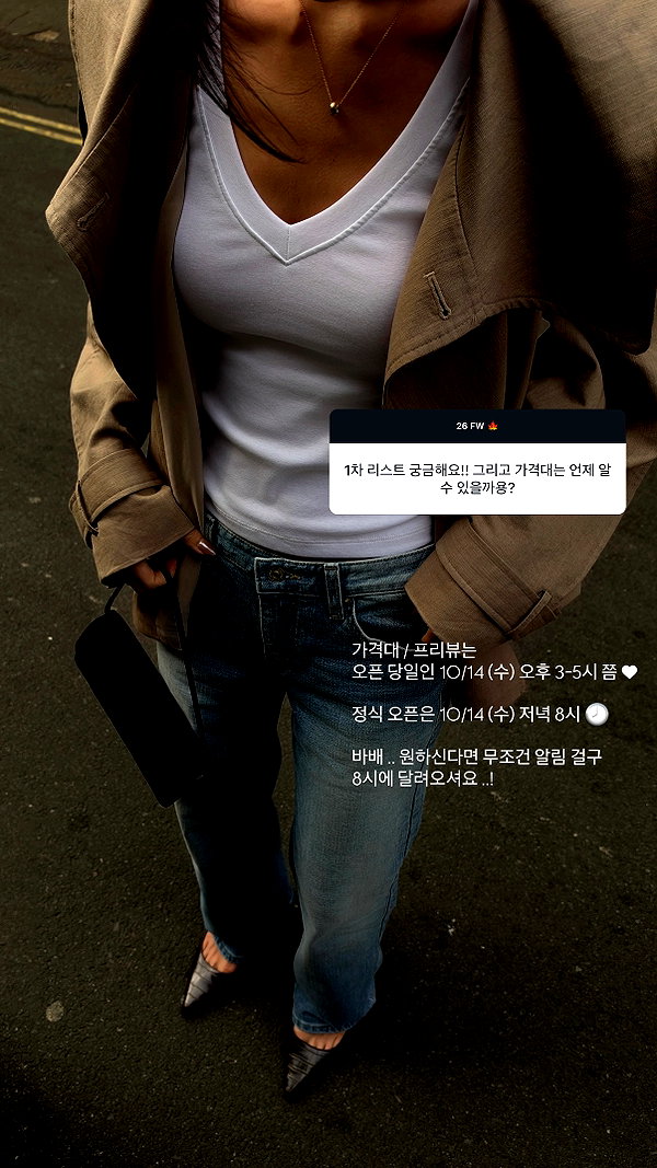 daxbin instagram image archive image
