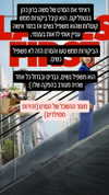 noy__erel Altpins Profile Picture