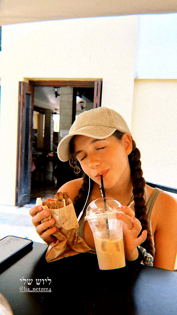 ella_netzer8 instagram image archive image