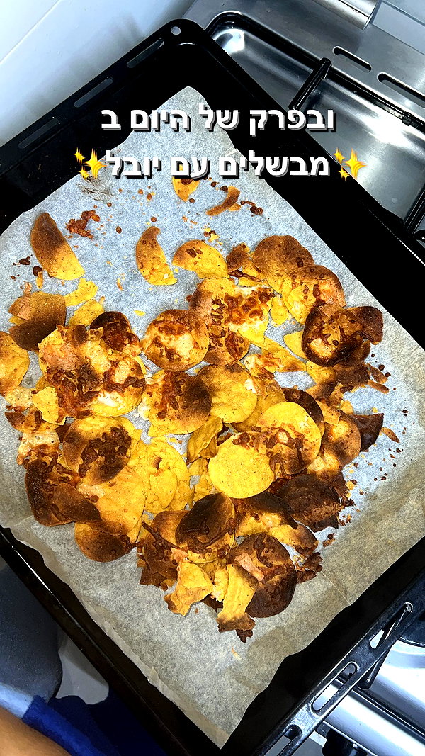 yuval_raz instagram image archive image