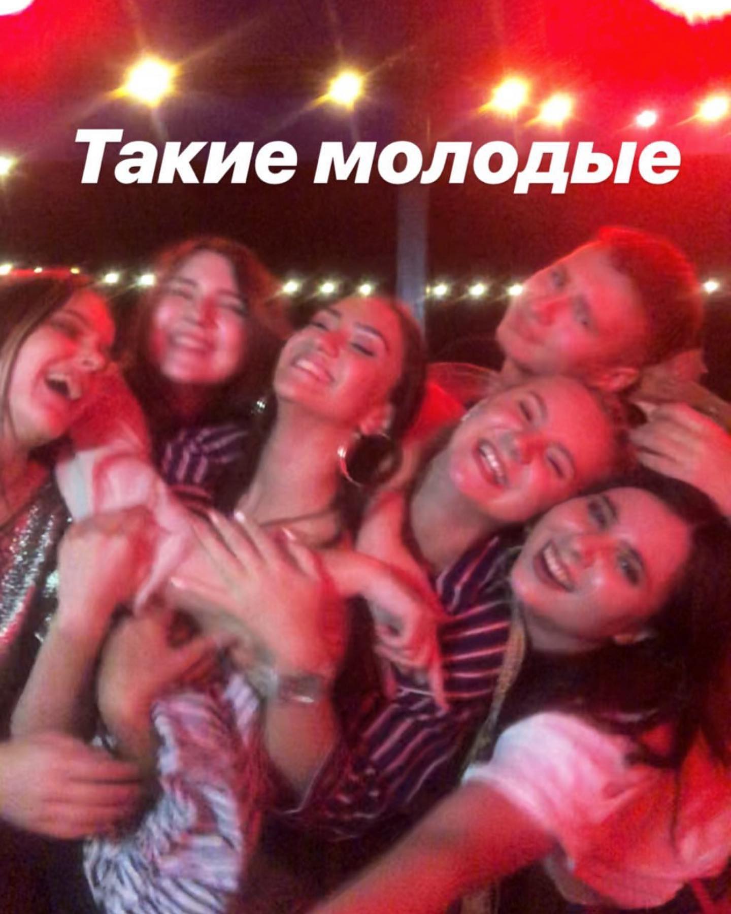 kkulakovaa instagram image archive image