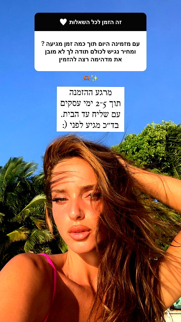 neta_alchimister instagram image archive image