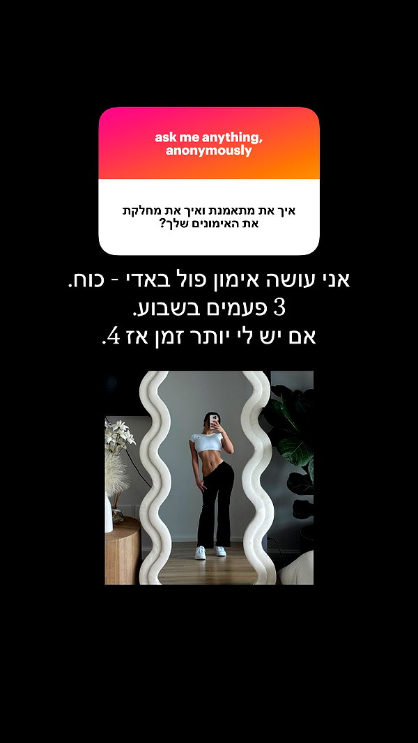 itsilanosh instagram image archive image