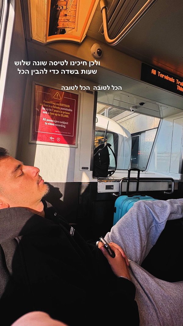 tirtza_cohen instagram image archive image