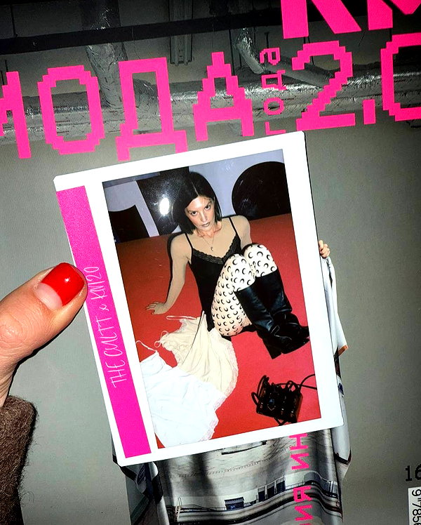 daryanedarya instagram image archive image