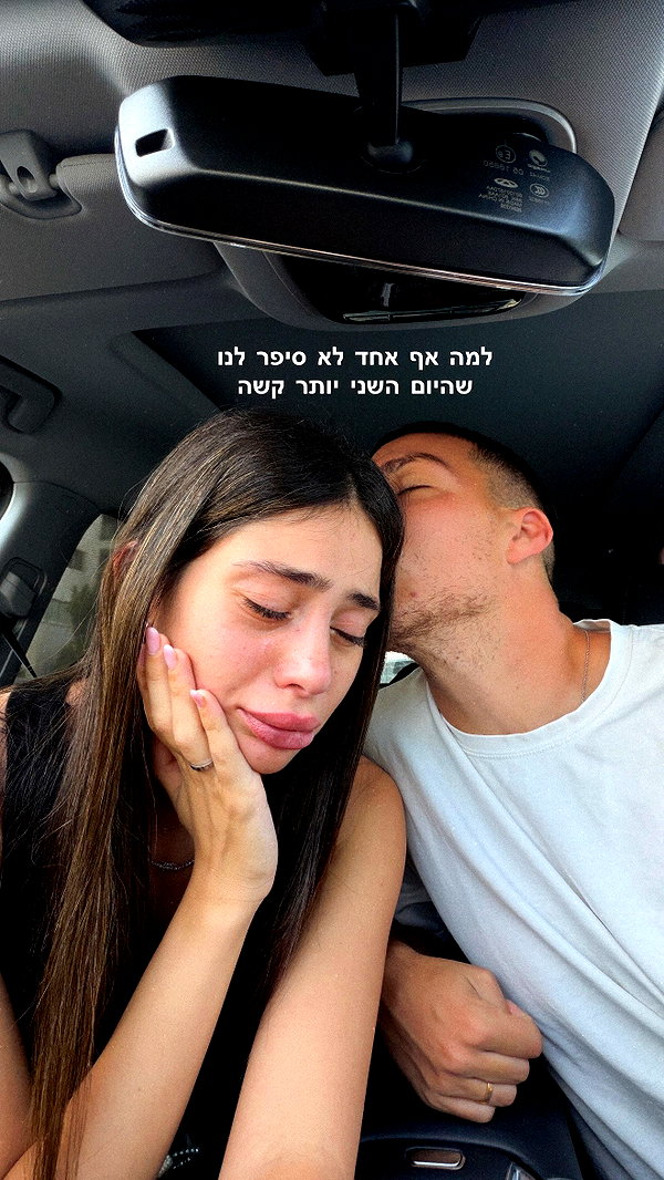 shir.davida6 instagram image archive image