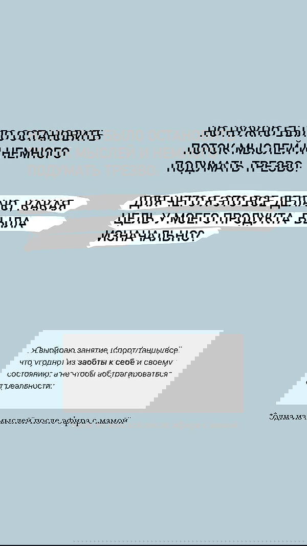 kkulakovaa image ~ Altpins