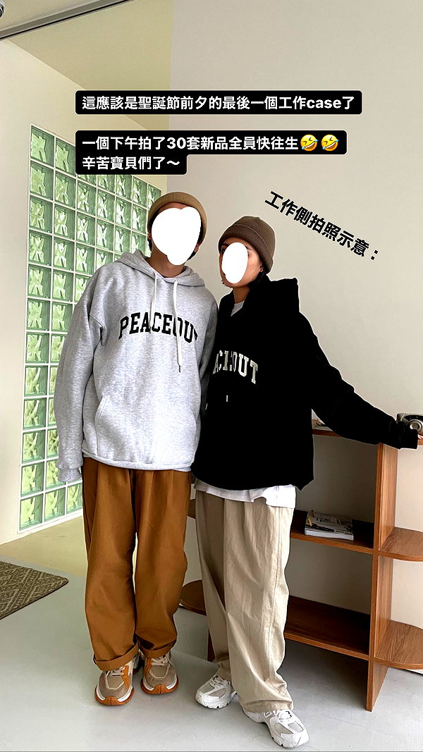 a.tinn___ instagram image archive image