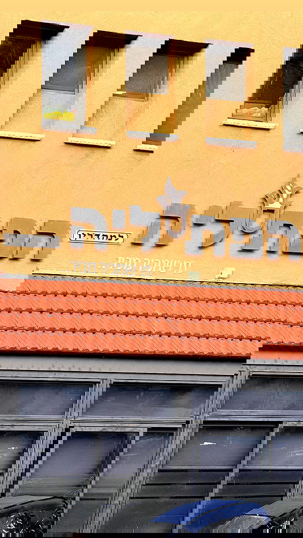 iambohema.v2 iambohema.v2 archive image