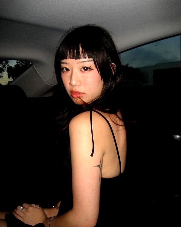 meimazing archive image