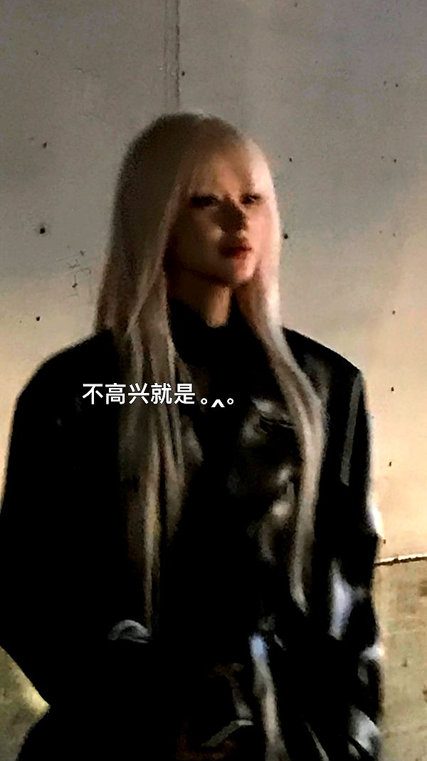 basakerrrrr archive image