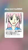 babynympho_archive Altpins Profile Picture