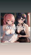 babynympho_archive Altpins Profile Picture