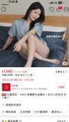 jiw_____n Altpins Profile Picture