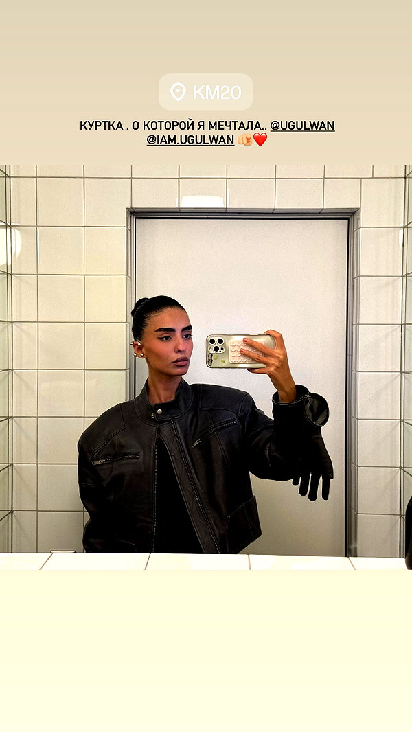sabiyo instagram image archive image