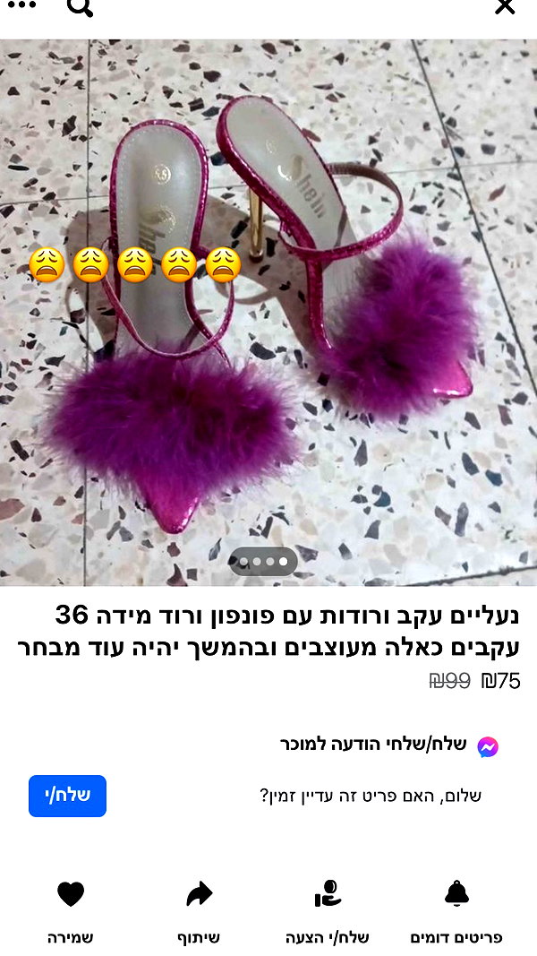 babynympho_archive instagram image archive image