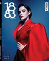 lucyhale Altpins Profile Picture