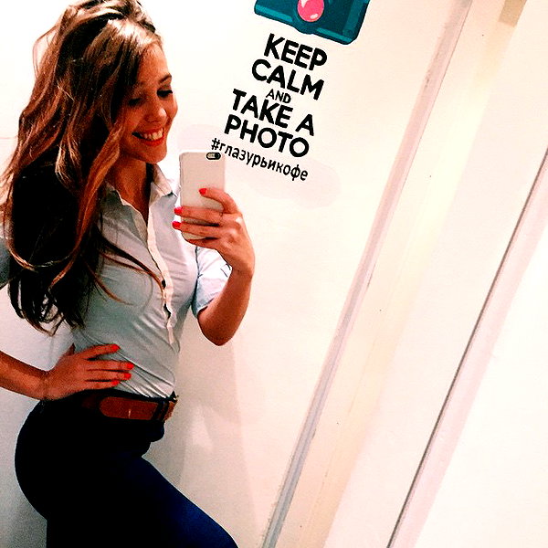 sychevskaya instagram image archive image
