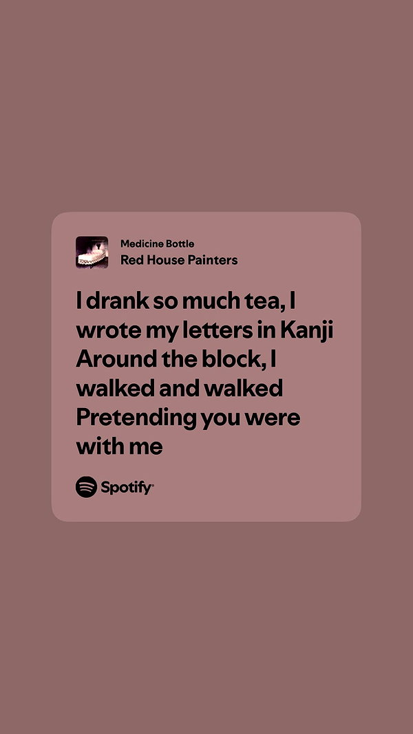 Archived image from @myladylune on Instagram