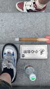 dwpolin Altpins Profile Picture