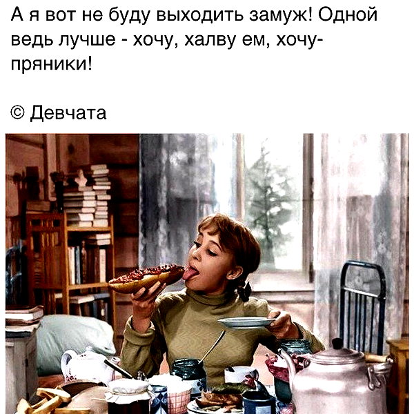 sychevskaya instagram image archive image
