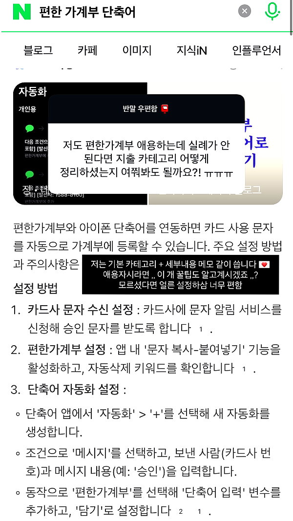 daxbin instagram image archive image