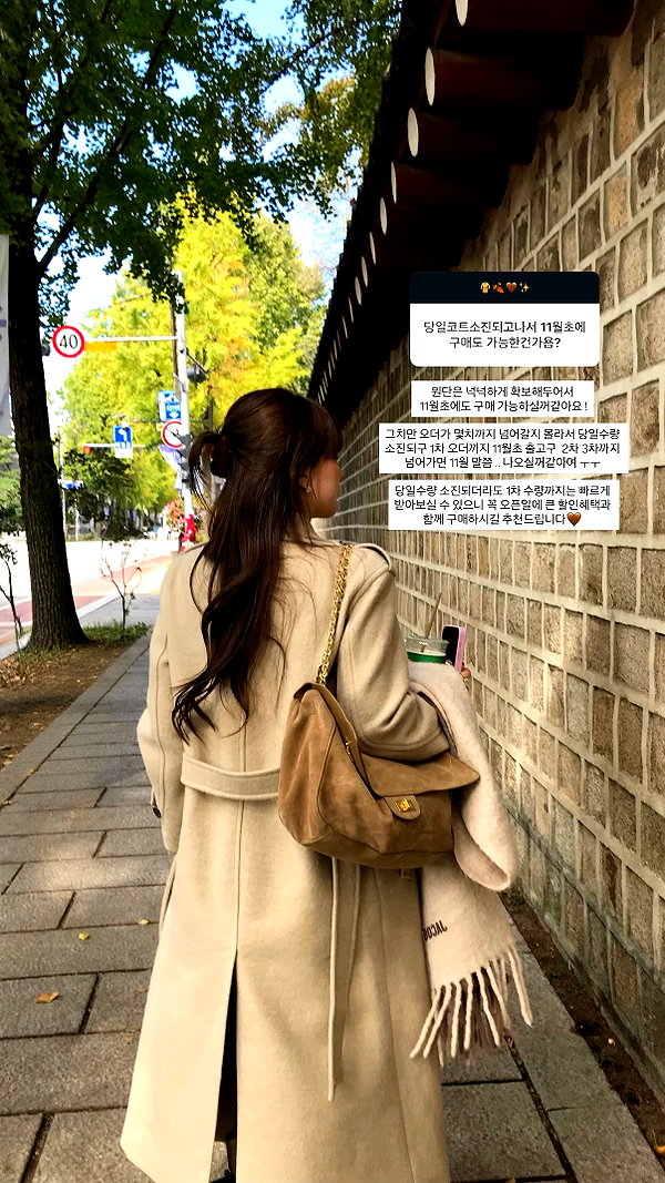 Archived image from @gu__zzzi on Instagram