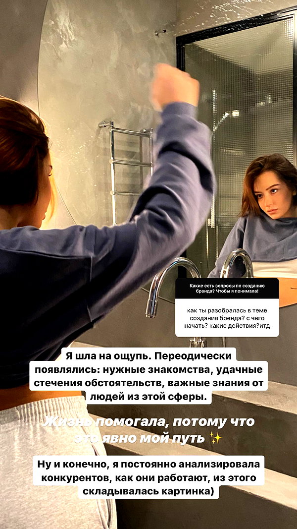 veroni22ka veroni22ka archive image