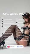 _tero._ Altpins Profile Picture