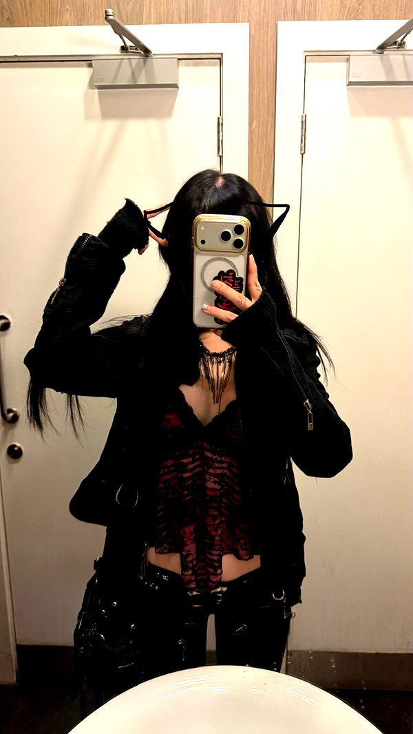 so33w.rin archive image