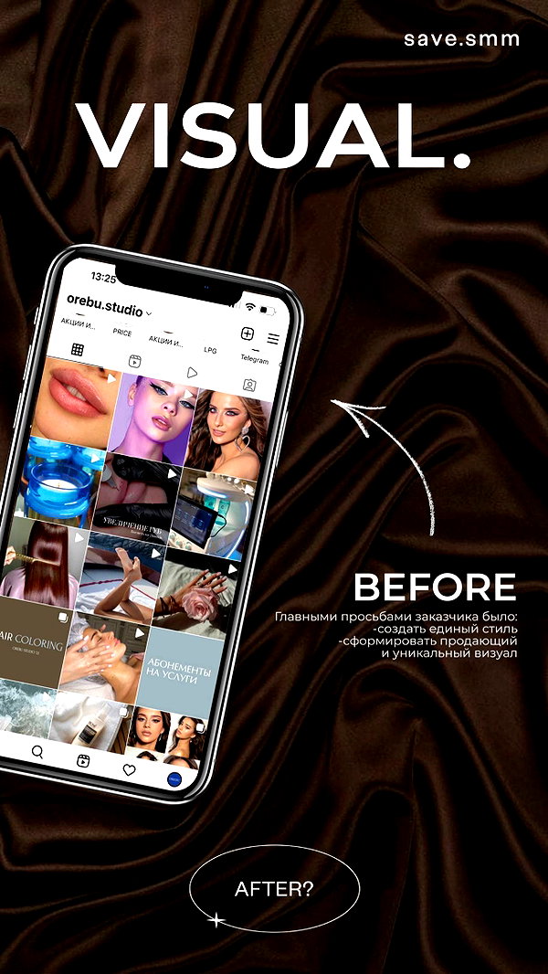 levsave instagram image archive image