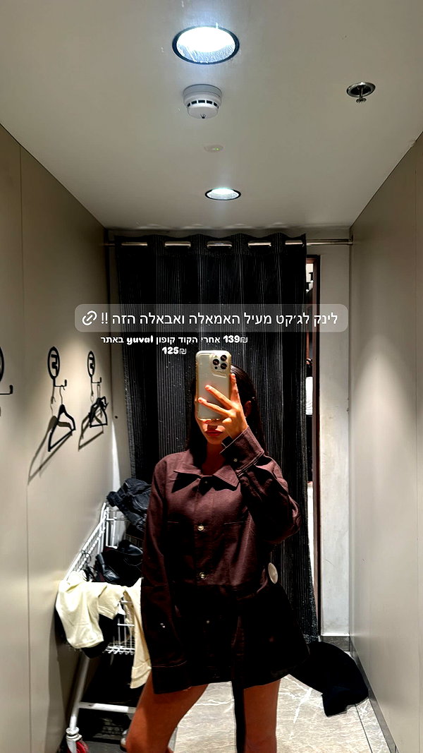 yuvalhazan___ instagram image archive image
