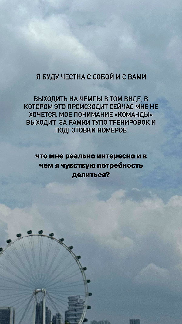 kkulakovaa instagram image archive image