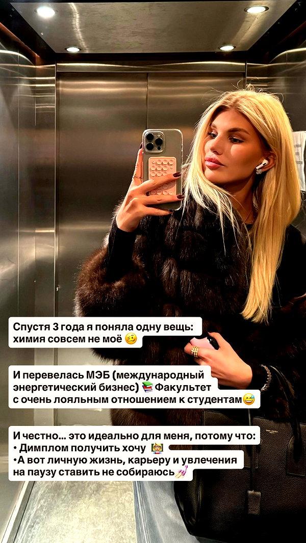 asuslovaaa instagram image archive image