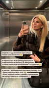 asuslovaaa Altpins Profile Picture