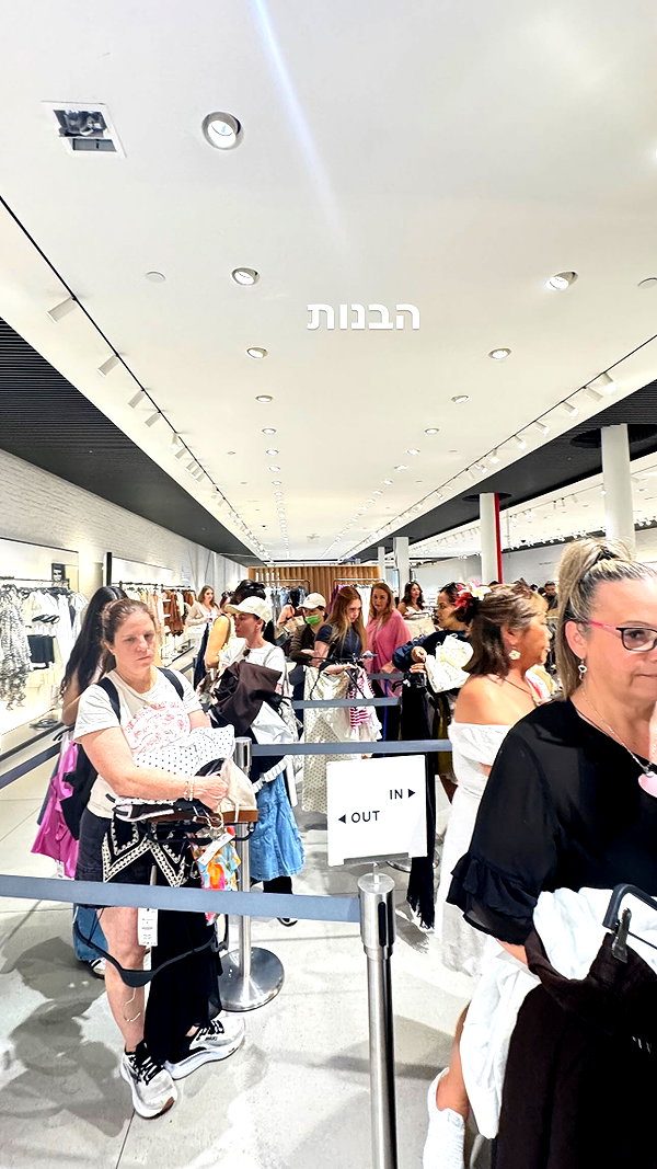 tirtza_cohen instagram image archive image