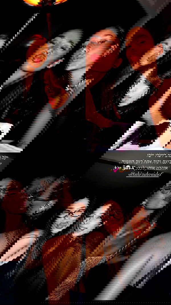 shir.davida6 shir.davida6 archive image