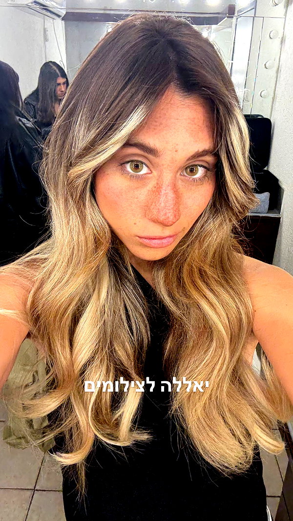 Archived image from @refaella_twina on Instagram