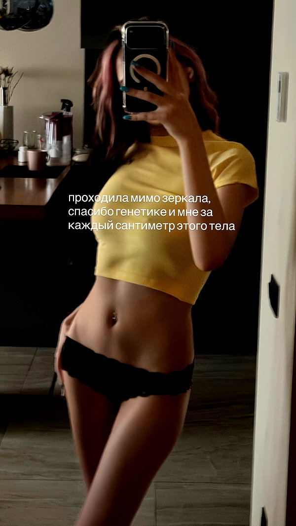 onlykrisssty instagram image archive image