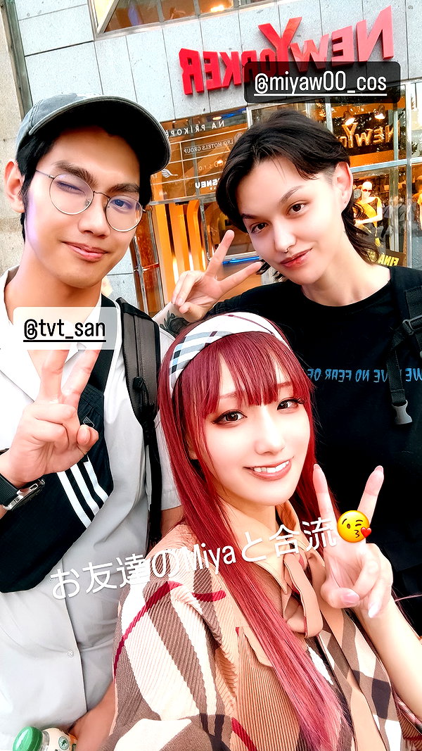 nanasemeron instagram image archive image