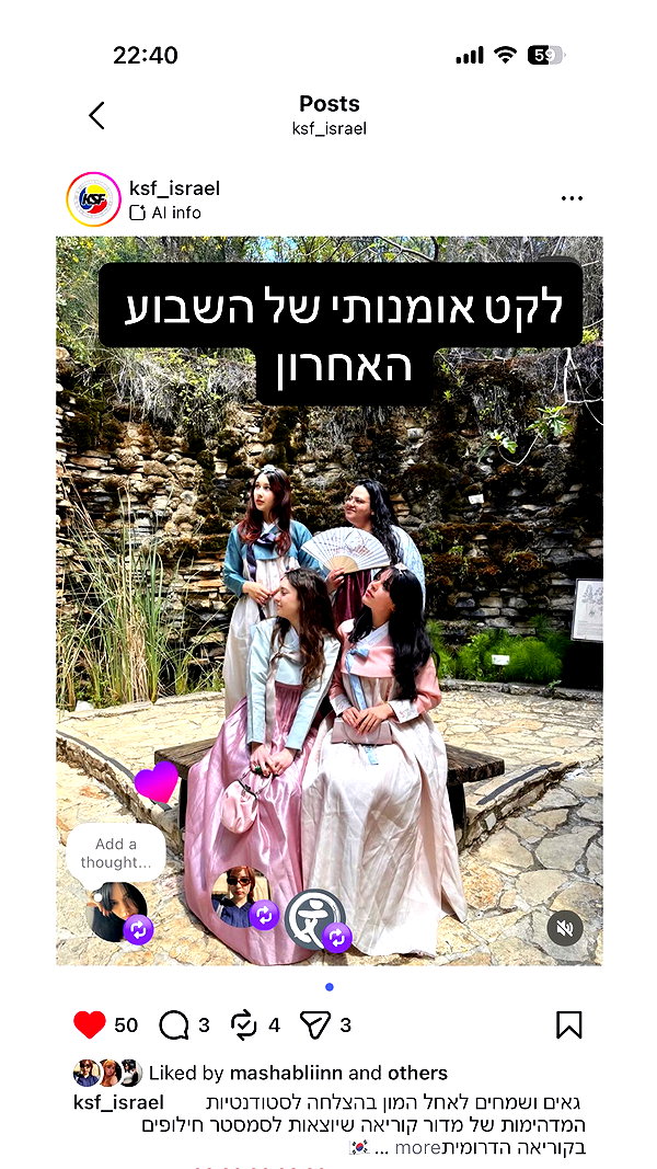 dante_yangpa instagram image archive image