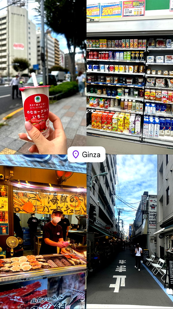 eme.gee instagram image archive image